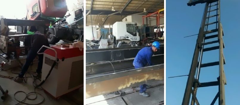Heavy Equipment Fabrication & Repair